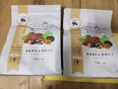 ✨メルカリ最安値‼️24時間以内発送✨MISHONE 成犬用　1kg×3袋 MISHONE ミシュワン 成犬用ドッグフード 1kg×2袋 - メルカリ