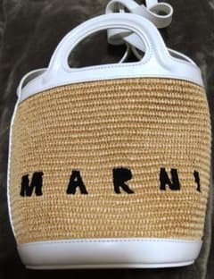 MARNI TROPICALIA BASKET BAG SMALLホワイトのサムネイル