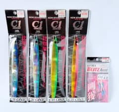 CB ONE C1ロングライド140g 4個セットのサムネイル