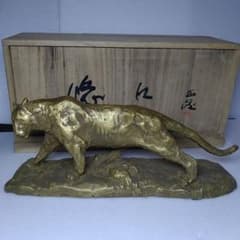 【茶道具】茶掛　文化勲章　北村西望　『洗心長寿』一行書　共箱二重箱 北村西望／『悠々』／文化勲章受賞／ブロンズ／箱書落款入共箱 - メルカリ