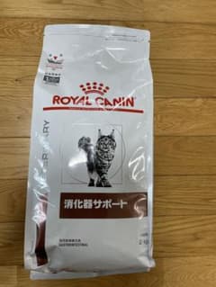 Royal Canin 消化器サポート　猫用のサムネイル