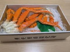 食品サンプル(タラバガニ足)のサムネイル