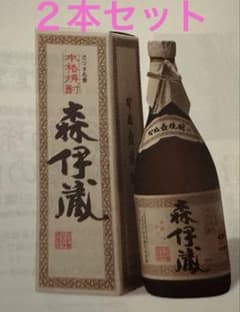 森以蔵　720ml　2本セット 2026.4月購入 森伊蔵 720ml 贈答包装2本セット 2026.5月購入 未開封。 - メルカリ