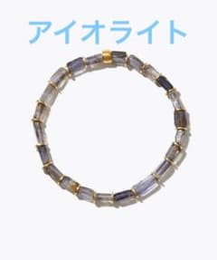 artida oud アイオライト アミュレット ブレスレット - メルカリ