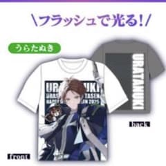 浦島坂田船 うらたぬき フルグラ リフレクターTシャツ - メルカリ