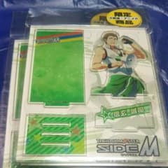 【即購入OK】Mマス 信玄誠司 アクスタのサムネイル