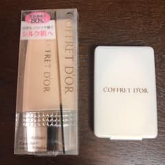 【新品未使用】CD シルキィフィットリクイド オークルBのサムネイル