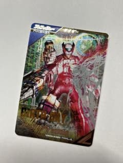 【24H以内発送】バース・デイ（後藤慎太郎）/SRパラレルのサムネイル