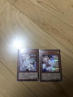 【最終値下】13時まで本日発送　遊戯灰流うららプリズマティックアートコレクションのサムネイル