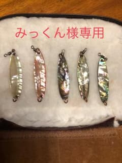 オリジナルシェルスプーン  5個セットのサムネイル