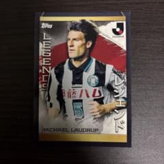 ミカエル・ラウドルップ Topps Jリーグ レジェンド カード　ヴィッセル神戸のサムネイル