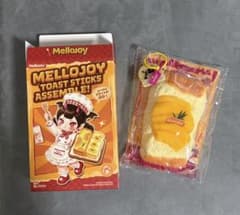 a*n様 Mellojoy トーストスティックのサムネイル