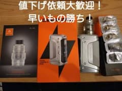 GeekVape Argus Legend 5 Mod 本体 その他付属品ありのサムネイル
