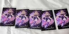 プリキュアカードウエハース13 キュアアルカナシャドウ カード 5枚セットのサムネイル