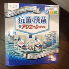 ギフト工房 アリエール抗菌除菌ギフト ＧＰＳ－５０Ｂのサムネイル