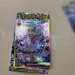 め*。様 エーフィexのサムネイル