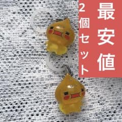 ぷるるんしずくちゃん あせおくん めじるしアクセサリー めじるしチャームのサムネイル