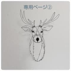 ワイヤーアート 鹿さん専用ページ② ワイヤーアート 鹿さん専用ページ② - メルカリ