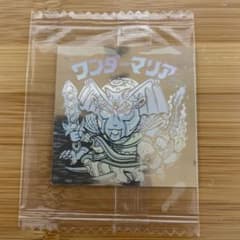 【ビックリマン】ワンダーマリア　ホロセレクション 未開封のサムネイル