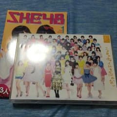 ☆売り尽くしSALE☆この日のチャイムを忘れない DVD&CDのサムネイル