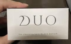 プレミアアンチエイジング DUO デュオ ザ クレンジングバーム ブラックリペ…のサムネイル