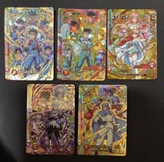 ダイの大冒険 クロスブレイド 超2弾 DR ドラゴンレア5枚 セミコンプ