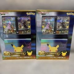 [新品未開封]ポケモンカード プレミアムデッキセット エーフィ・ブラッキー 2個のサムネイル