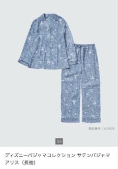 UNIQLO 유니클로 새틴 파자마 디즈니 이상한 나라의 앨리스
