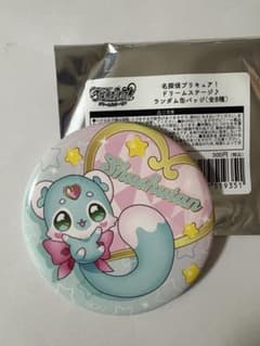 プリキュア ドリームステージ 缶バッジ シュシュタン 名探偵プリキュア ドリームステージ 缶バッジ シュシュタン | Mercari