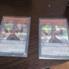 ペンデュラムマジシャンのサムネイル