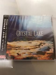 crystal lakeのサムネイル