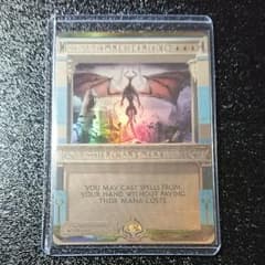 MTG 全知 マスターピースのサムネイル