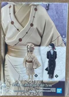 귀멸의 칼날 피규어 오니노장 참의형 판촉 포스터 비매품 반프레스트