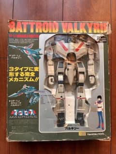 マクロス　VF-1J バトロイド　バルキリーのサムネイル