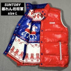m43752760438_1.jpg?1737942895