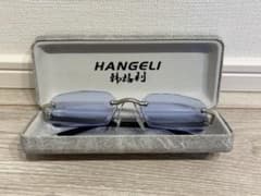 HANGELI サングラス ブルーレンズ リムレスのサムネイル