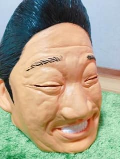 みやぞん マスク コスプレ 被り物 結婚式 余興 サプライズ ドッキリのサムネイル