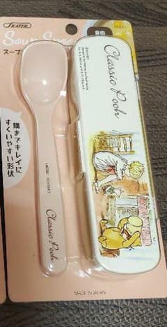 レオママ☆プロフ見てください☆様専用のサムネイル