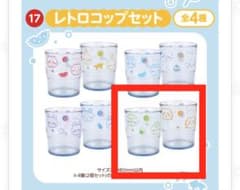 ちいかわ一番くじ レトロコップセット 2個セット(シーサー・くりまんじゅう)のサムネイル