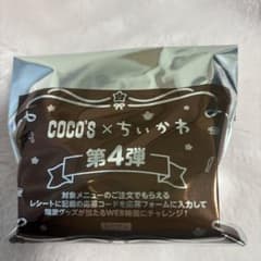 オマケ付き！COCO'S ちいかわ 第4弾 フィギュア ハチワレのサムネイル