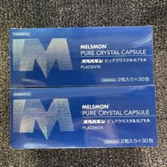 メルスモン ピュアクリスタルカプセル】 2箱 - メルカリ
