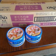 いなばチャオ猫缶　26缶 まぐろ白身かつお節入りのサムネイル