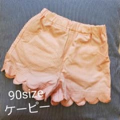 【美品】90cmショートパンツ　KP(ケーピー)のサムネイル