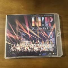 Hello!Project 20th Anniversary!!2018冬のサムネイル