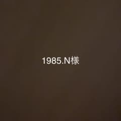 シールームリンsearoomlynnコットンウォシュパネルシャツドレスSのサムネイル