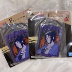 이치 반 쿠지 나루토 NARUTO 우치하 사스케