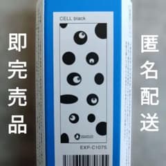 m43753881559_1.jpg?1760688693