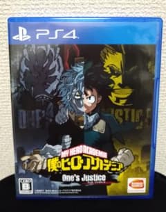 僕のヒーローアカデミア One's Justiceのサムネイル