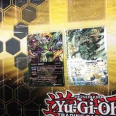 ヴィリジオラスのサムネイル
