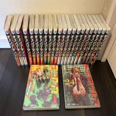 チェンソーマン 1〜24全巻セット 透明ブックカバー付き - メルカリ